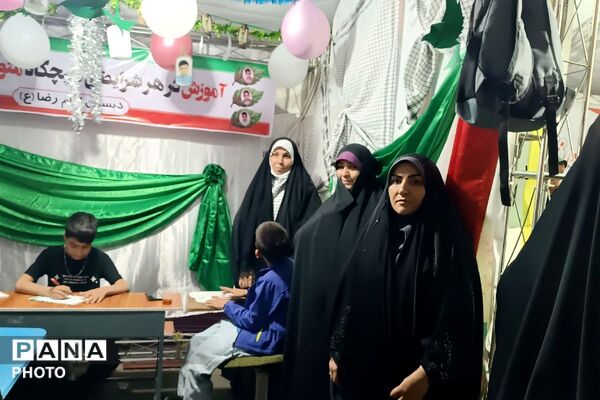شبی متفاوت در قیامدشت