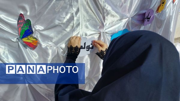  جشن نیمه شعبان و دهه فجر در دبیرستان مستوفی ۲ 