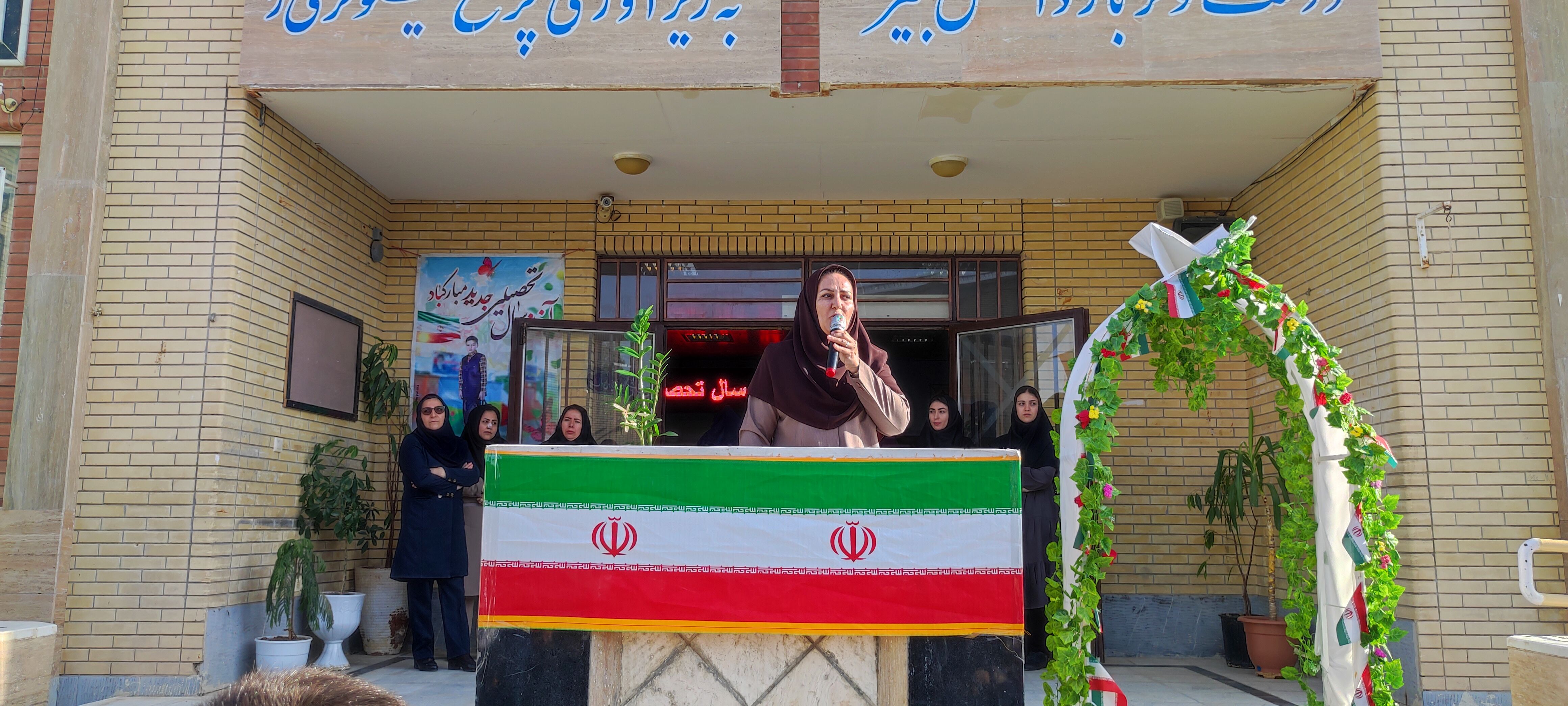 جشن آغاز سال تحصیلی جدید در مدرسه شهدای فرهنگی شهرستان شیروان