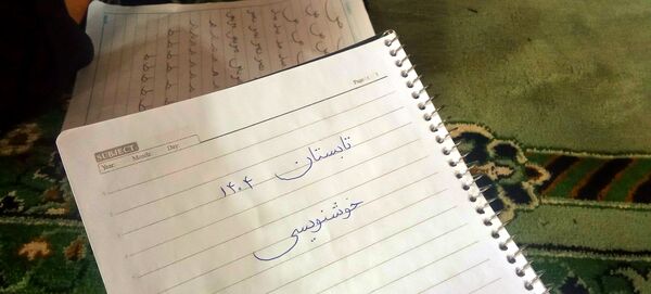 «خوش‌ خط‌ شو» انگیزه‌ای‌ برای رشد خلاقیت دانش‌آموزان‌