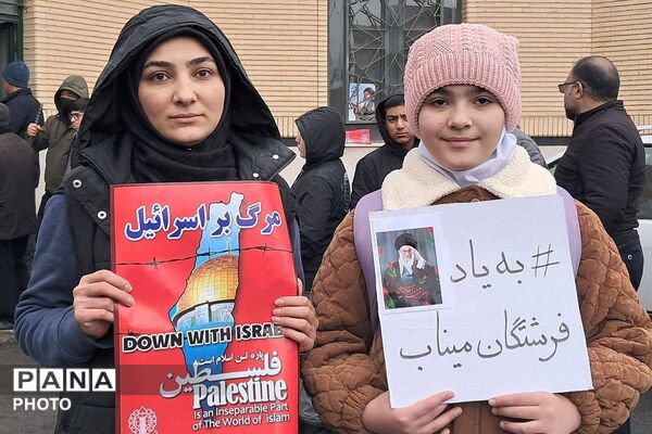 راهپیمایی روز قدس در ملارد