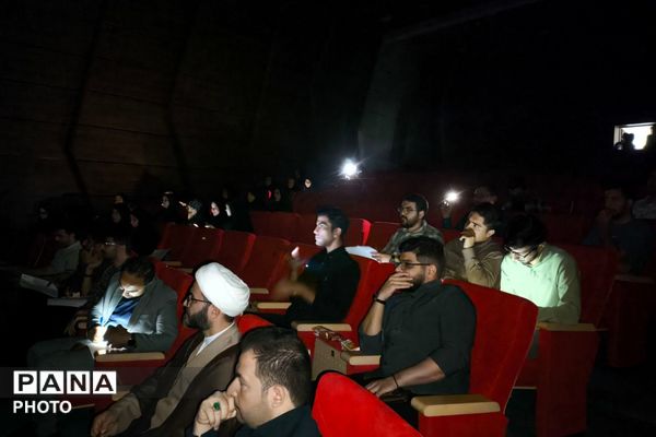  کارگاه آموزشی «فصلی نو در کتاب زندگی»