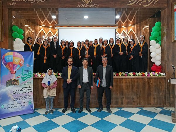 برگزاری چهل و سومین جشنواره فرهنگی هنری فردا، در شهرستان خواف