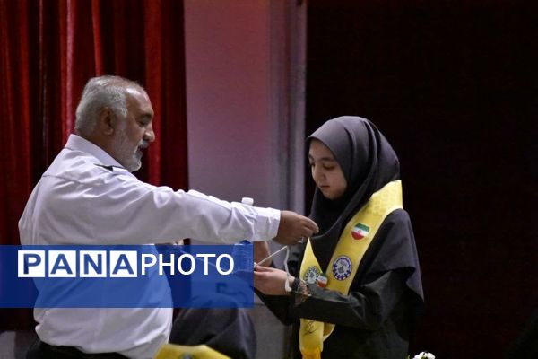 دوازدهمین پیش اردو ملی دختران دانش‌آموز پیشتاز منطقه پردیس 