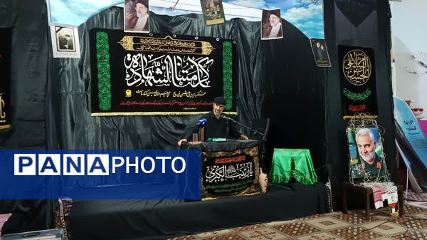 اختتامیه پویش محله عزادار در یاسوج