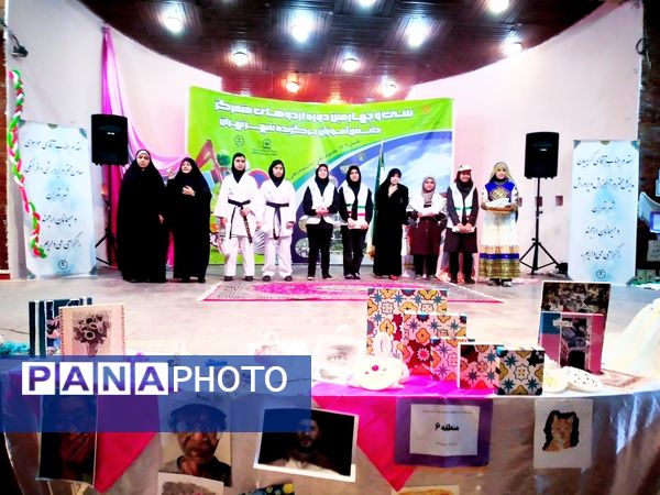 سی و چهارمین دوره اردوهای متمرکز دانش‌آموزان برگزیده شهر تهران