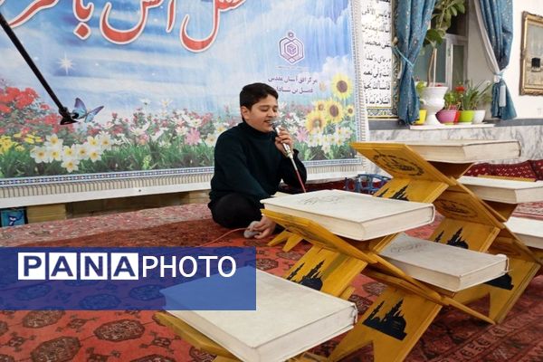  شبی با قرآن کریم در مسجد جامع شهر بار 