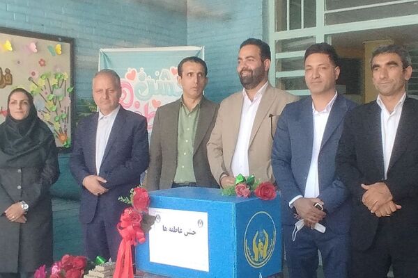 شور عاطفه‌ها در مدارس شهریار