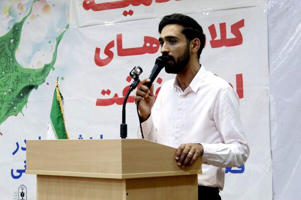 اختتامیه کلاس‌های اوقات فراغت در جاجرم