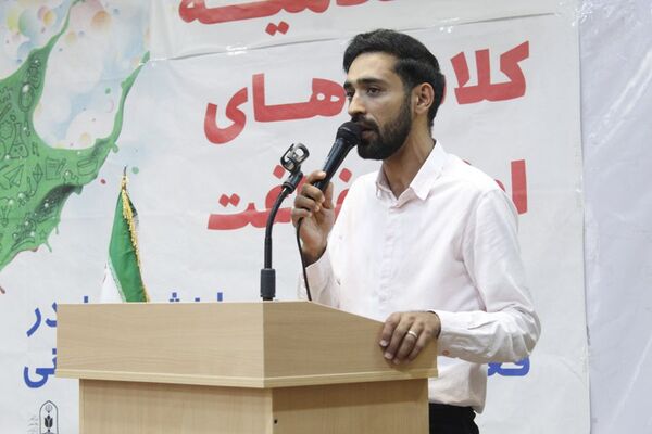 اختتامیه کلاس‌های اوقات فراغت در جاجرم