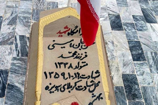  راهیان نور به روایت دانش‌آموزان پسر ناحیه یک شهرری