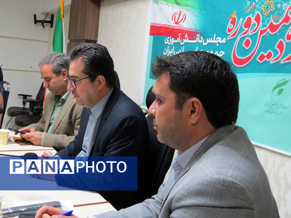 افتتاحیه دوازدهمین دوره مجلس دانش‌آموزی در استان خراسان شمالی 