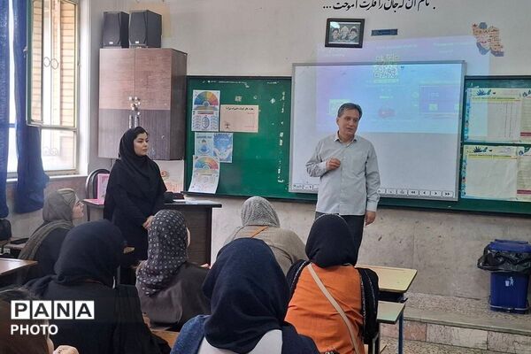 اولین جلسه اولیای پایه اول دبستان پسرانه ملاصدرا