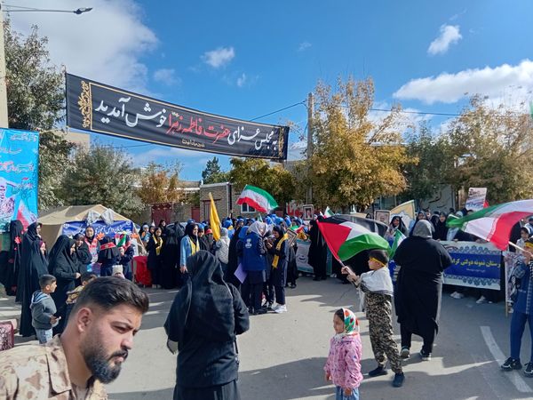 ۱۳ آبان، حماسه ی حضور در رازوجرگلان