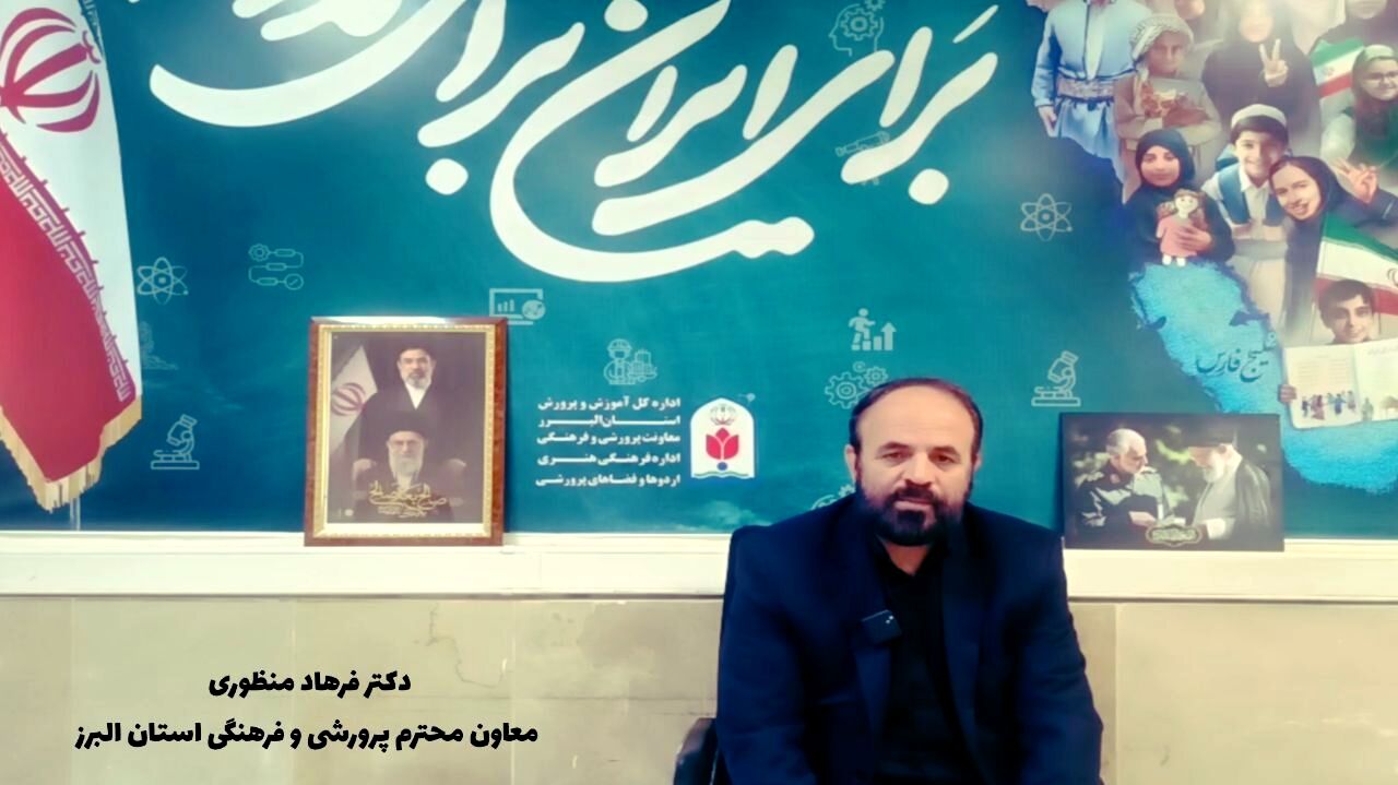 شهادت رهبر انقلاب موجب خشم ملت ایران شد