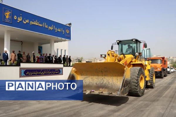 برگزاری صبحگاه مشترک نیروهای مسلح استان مرکزی به‌مناسبت سالروز آزادسازی خرمشهر 