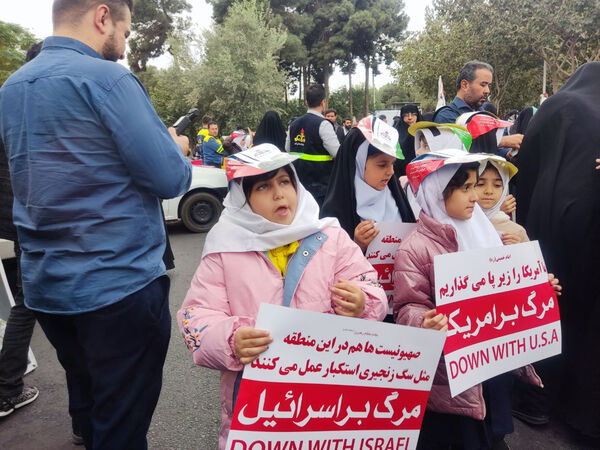 راهپیمایی 13 آبان در قم