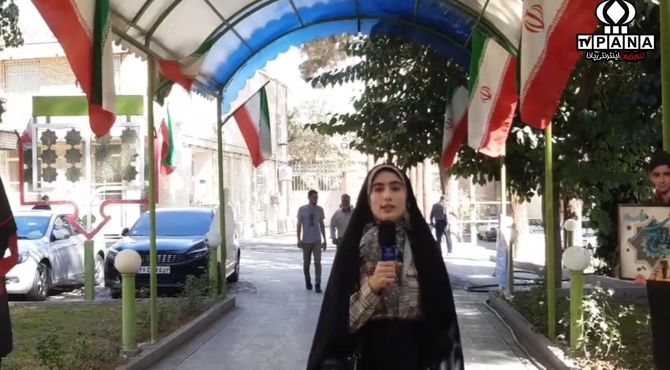 برگزاری دوازدهمین دوره مجلس دانش‌آموزی و مشخص شدن اعضای آن در اداره آموزش و پرورش کل اصفهان 
