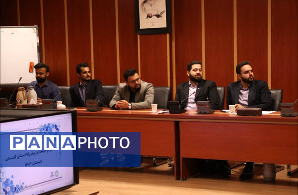 مراسم تجلیل از خبرنگاران پانا گلستان