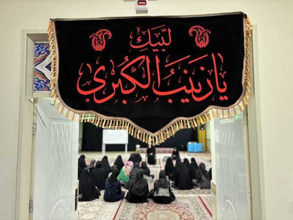 سوگواری سیدالشهدا در دهه دوم محرم 