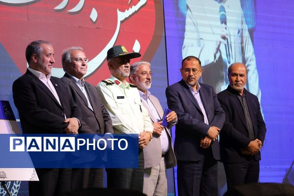 افتتاح بزرگترین باغ شهری شرق کشور 