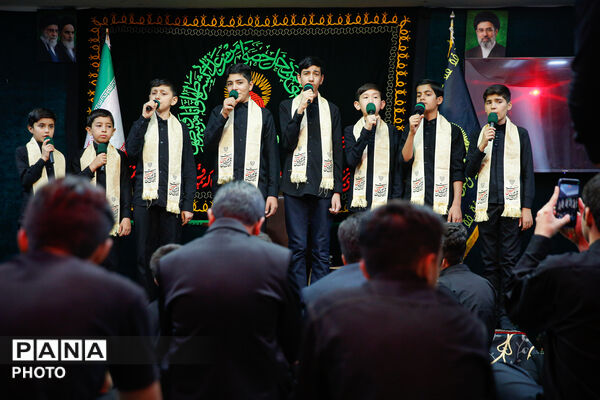 محفل عزاداری مکبرین نوجوان حرم مطهر رضوی