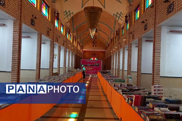 دومین دوره نمایشگاه کتاب قرچک