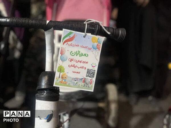 حضور دهه نودی‌ها و هزار و چهارصدی ها در تجمعات شبانه