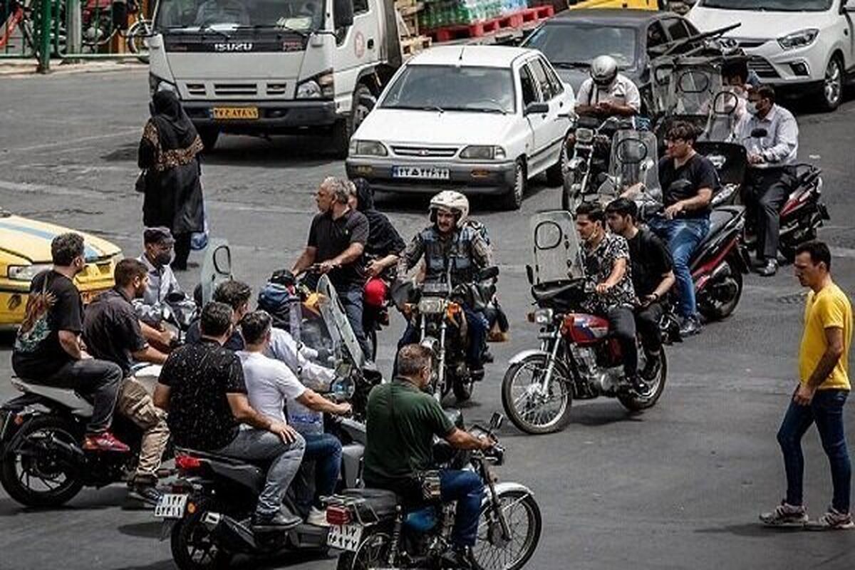 ۷ میلیون موتورسیکلت عامل مهم تشدید ترافیک تهران