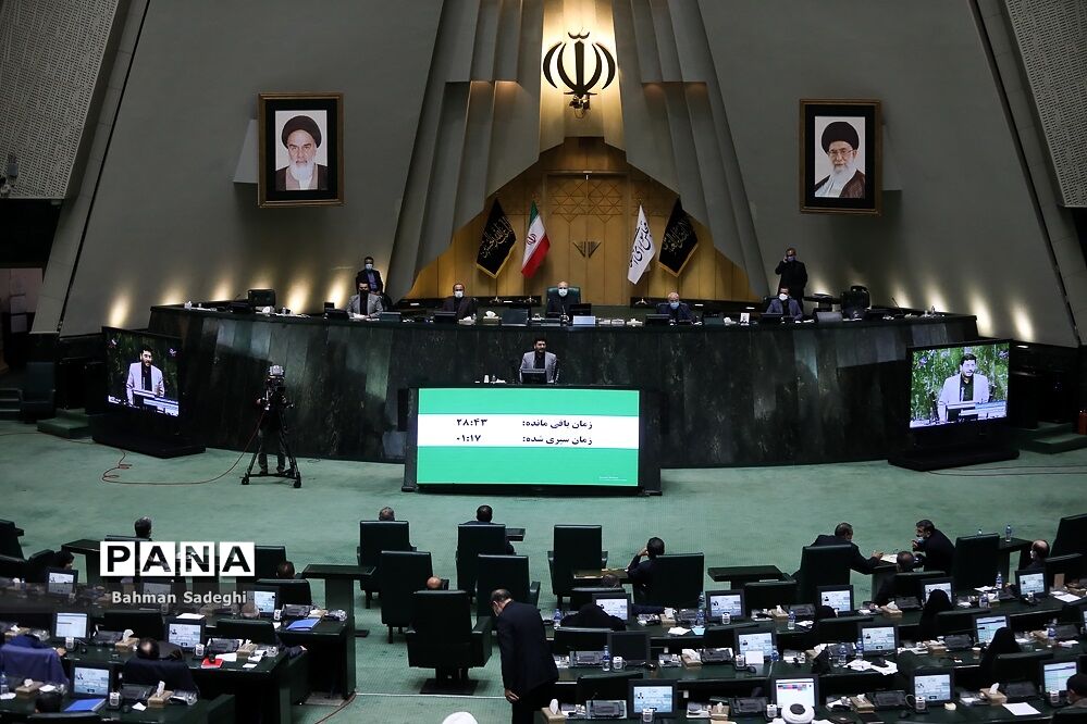 جدول مربوط به «تملک دارایی‌های مالی» تصویب شد