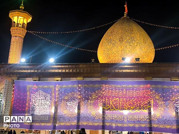 اتحاد مردم شیراز حول محور حضرت شاهچراغ(ع)