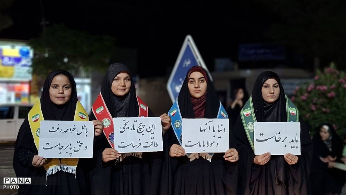 اجتماعات شبانه رشتخوار در سوگ رهبر شهید