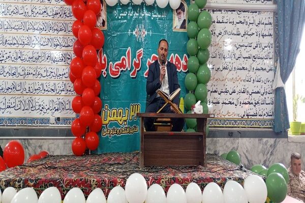 جشن انقلاب به مناسبت راهپیمایی یوم‌الله ۲۲ بهمن در مسجد جامع شهر بار