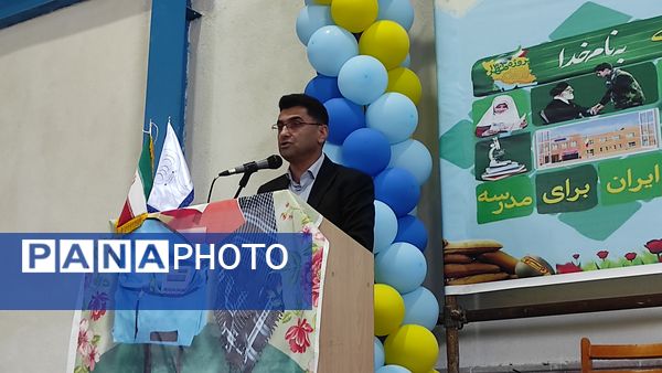 آغاز سال تحصیلی در مدارس گلوگاه 