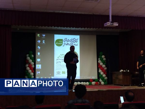 کلاس فیلمسازی در نیشابور