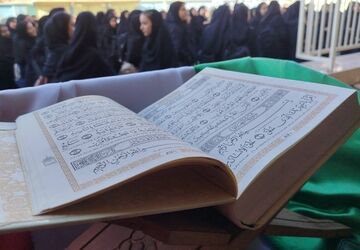 آغاز فصل دانایی و تجربه‌های نو