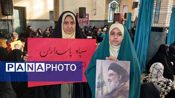 مراسم بزرگداشت مجاهد شهید سیدحسن نصرالله در مسجد خاتم‌الانبیا شهرستان ملارد