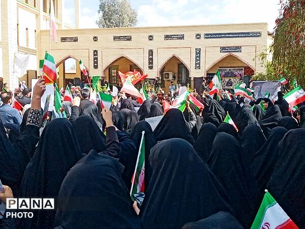 پیمان معلمان جیرفت با رهبر جدید