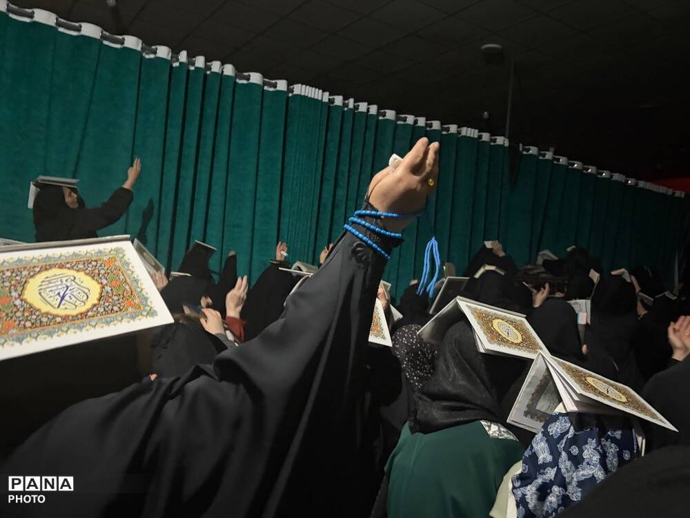 سومین شب لیالی قدر در مسجد امام حسن مجتبی (ع) کرج