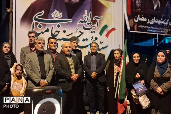 مردم باشت تا زمان پیروزی نهایی در خیابان‌ها میدان‌داری می‌کنند