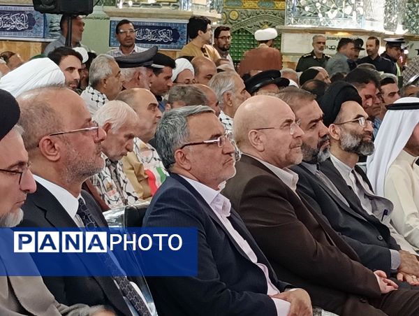 چهارمین اجلاسیه کنگره بین‌المللی نخستین سفیر اهلبیت در ایران