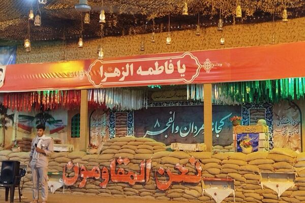 سومین روز اردوی راهیان نور دانش آموزان ملارد در اروند رود