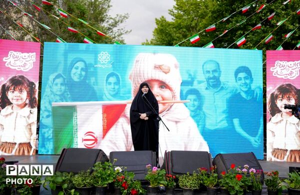 میدان مادر تهران، رنگین‌کمان شادی و مهربانی برای مادران و کودکان