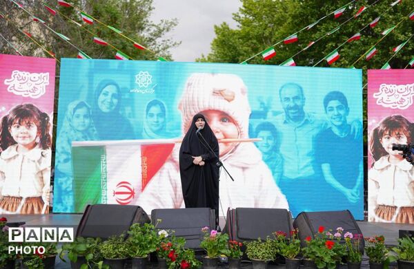 میدان مادر تهران، رنگین‌کمان شادی و مهربانی برای مادران و کودکان