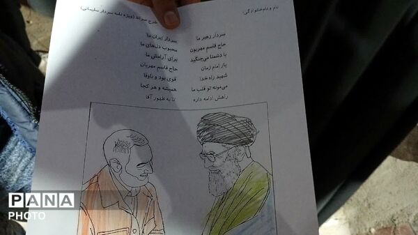  موکب بیاد همکلاسی‌های مینابی در بروجن برپا شد
