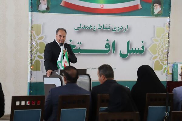 تقدیر مدیرکل آموزش و پرورش آذربایجان شرقی از فرزندان دانش‌آموز شهدای اقتدار
