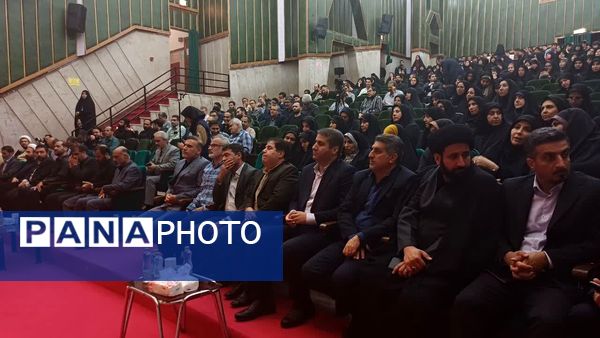 اوقات‌ فراغت فرصتی برای رشد