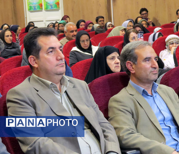 اختتامیه جشنواره شعرخوانی و شعر سرایی بومی‌ محلی 