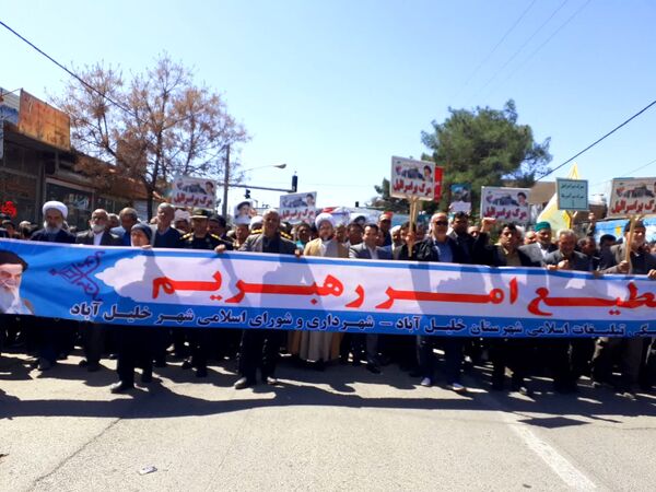 راهپیمایی باشکوه روز جهانی قدس در شهرستان خلیل‌آباد