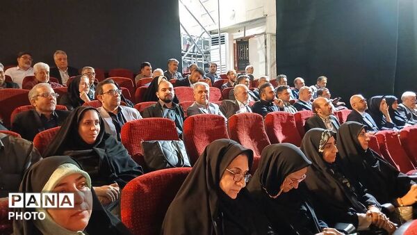 براى معلم براى ایران